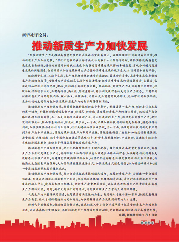 1_.jpg