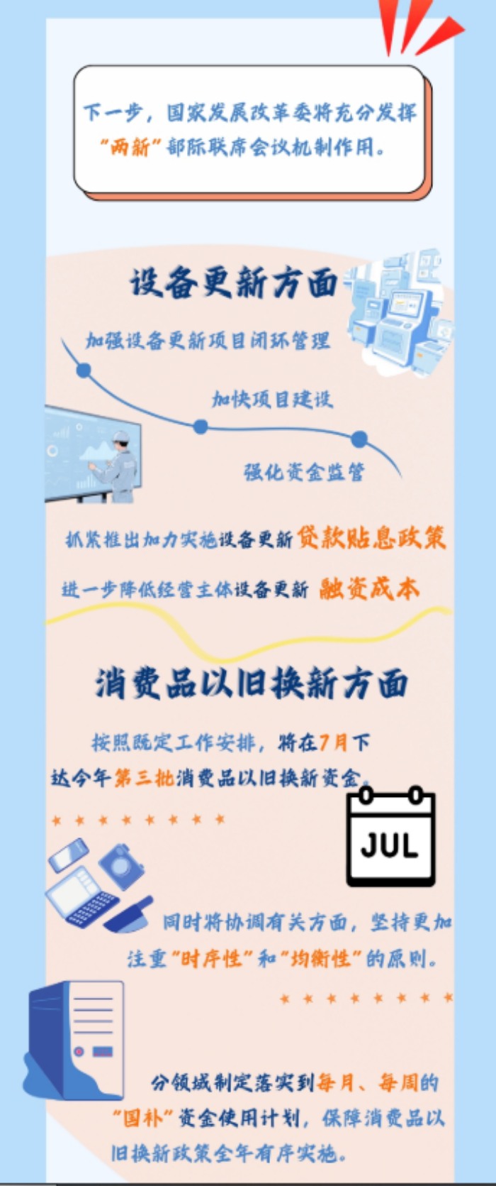 11_副本.jpg