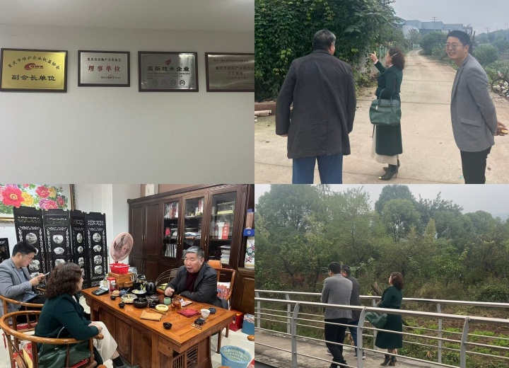 瀚方.jpg 瀚方.jpg