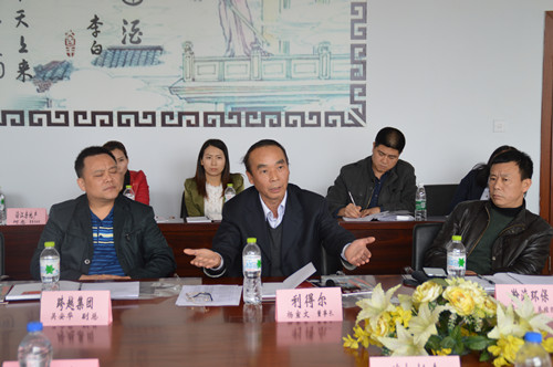 永固集团董事长_永固集团图片(2)
