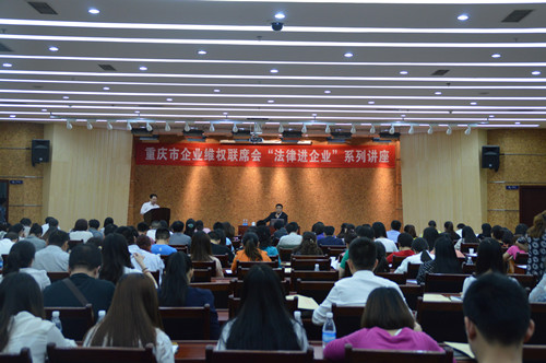 重庆房产律师_重庆律师收入