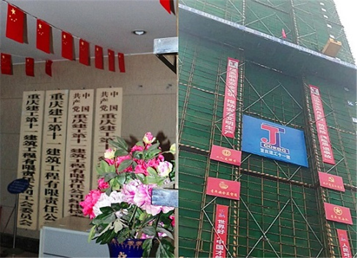 Э��Э������ʵҵ���ף�֮����