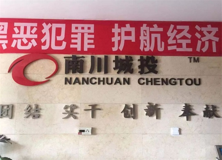 Э��Э������ʵҵ���ף�֮һ��