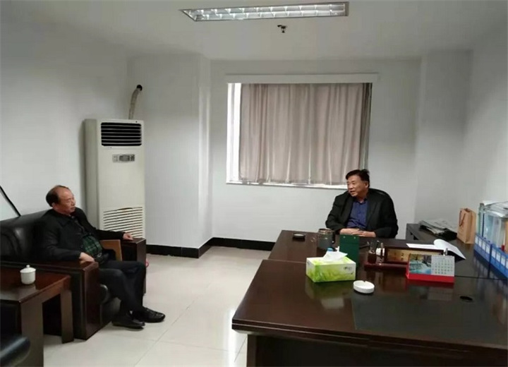 Э��Э��������Ϸ��ز��������޹�˾���������ʵҵ���޹�˾���������Ͽ������������������ҵ�γǡ���Ŀ�Ͼ���һ�£�֮����