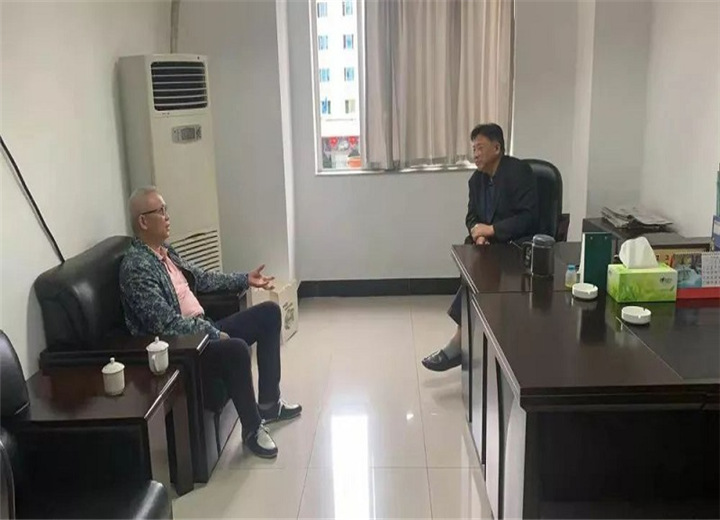 Э��Э�����캣���������޹�˾�뽭���������йز��Ź��ڷ������ղ�Ǩ���������һ�£�֮����