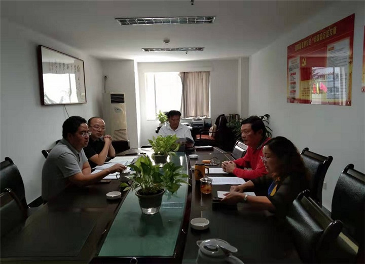 Э��Э�������������η�չ���޹�˾�뼪��ʡ��ԭ�й���ɽ��ί����ڡ�������ԭ����Ŀ��ͬ�ۿ�֧������һ��