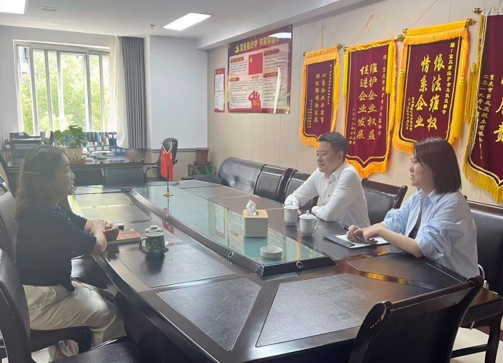 娓濆伐鍟嗕紒涓歘鍓湰.jpg