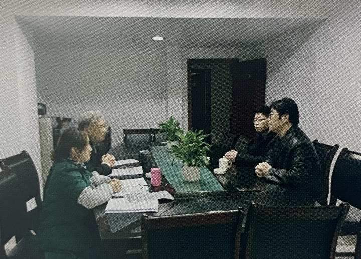 姹熸触鐪熸_鍓湰.png